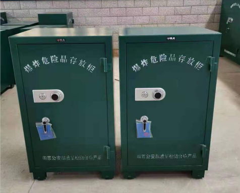 盐边炸药箱爆炸物品存放柜需要组装吗