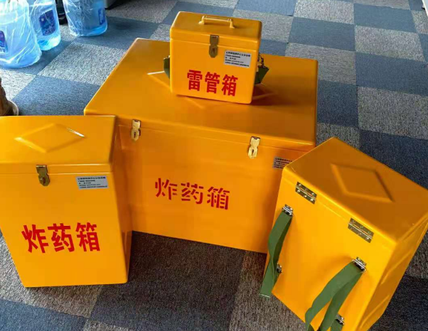 盐边不同环境下如何选择炸药箱雷管箱