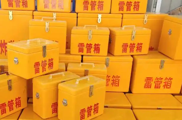 盐边矿用炸药箱和雷管箱的运输安全指南