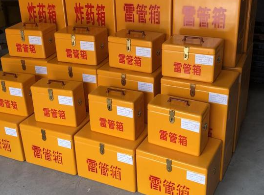 盐边玻璃钢雷管箱的使用寿命一般是多少？